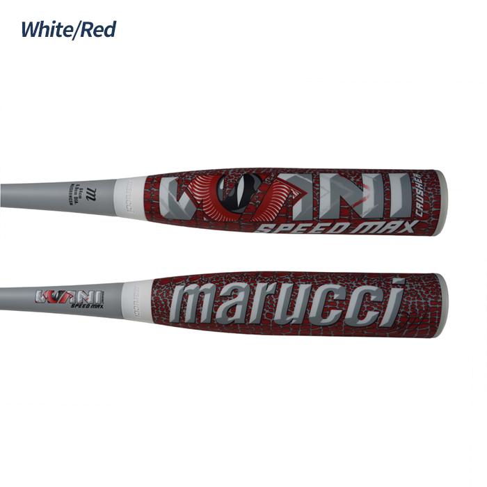 マルーチバッド　アカワニ　野球軟式バッド78センチ marucci（マルーチ） 軟式 78cmのみ「緑ワニ」ジュニア 即日出荷 バット