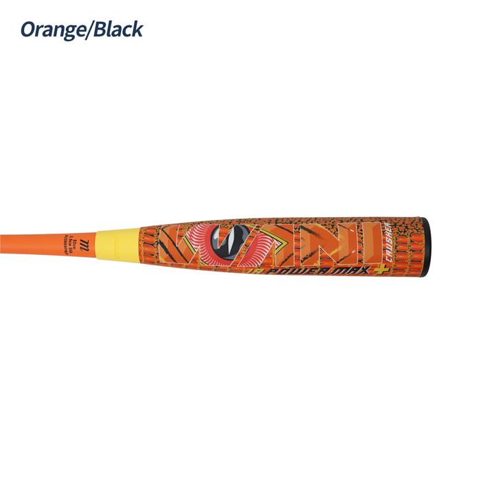 マルーチ marucci 野球 バット 軟式 ジュニア 少年用 ワニクラッシャー