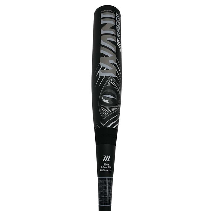 marucci（マルーチ） セール 野球 バット 軟式 ジュニア ワニ