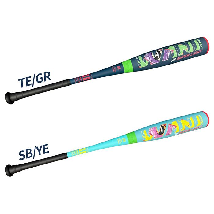 ワニクラッシャーJr マルーチ marucci ワニクラッシャージュニア スーパーライト