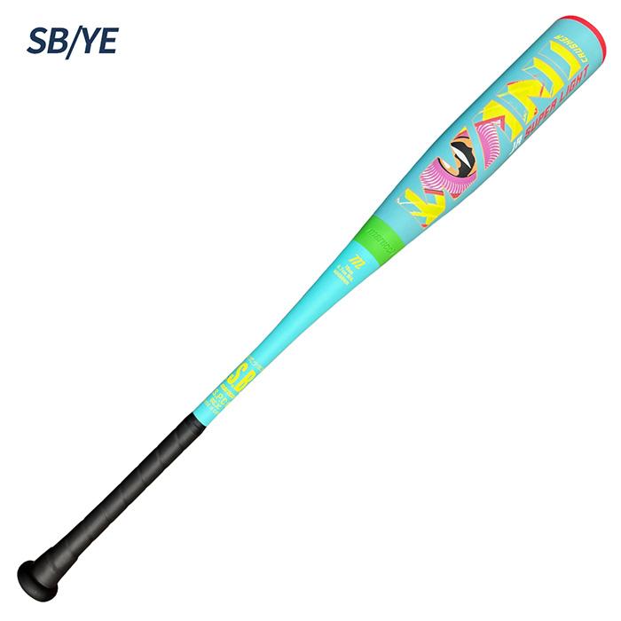 marucci（マルーチ） 野球 バット ワニクラッシャージュニアスーパー