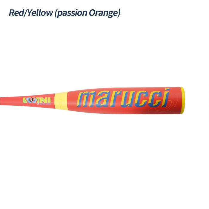 marucci（マルーチ） 野球 バット ワニクラッシャージュニアスーパー