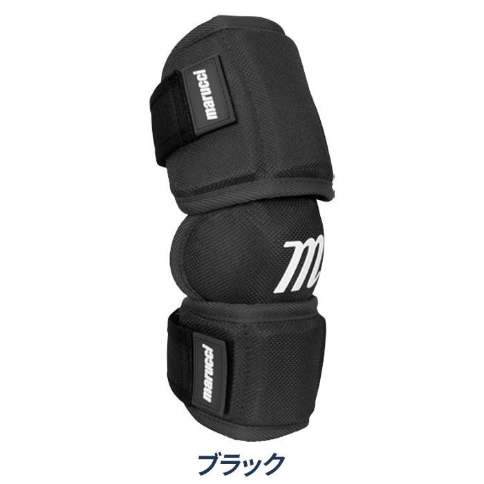 marucci（マルーチ） マルチ 野球 エルボーガード 左右兼用 エルボー
