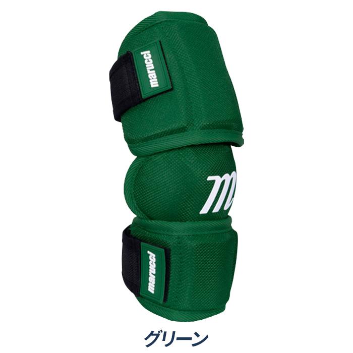 marucci（マルーチ） マルチ 野球 エルボーガード 左右兼用 エルボー