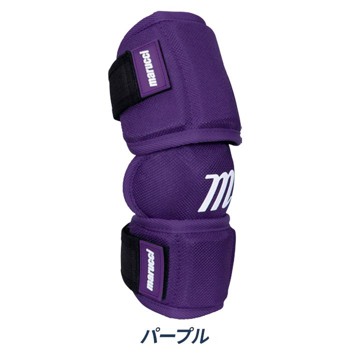 marucci（マルーチ） マルチ 野球 エルボーガード 左右兼用 エルボー