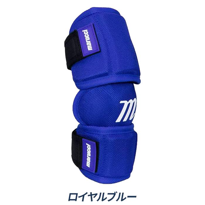 marucci（マルーチ） マルチ 野球 エルボーガード 左右兼用 エルボー