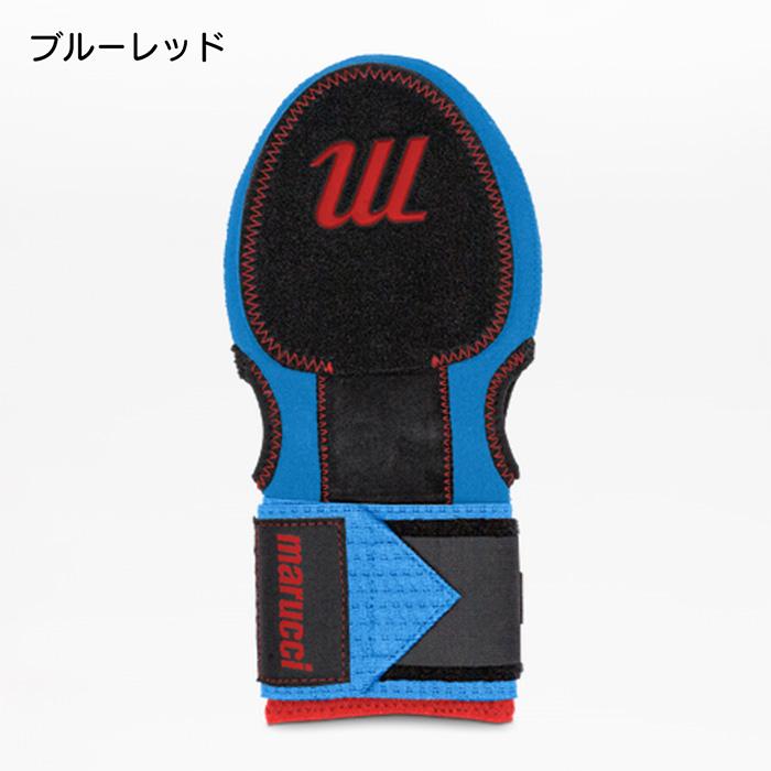 Marucci 走塁用手袋　青/赤 Marucci 走塁用手袋 青/赤 Marucci 走塁用手袋 青/赤 Marucci 走塁用