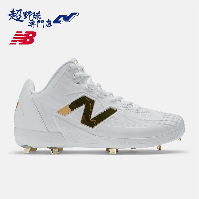New Balance ニューバランス 野球 スパイク 金具スパイク 大谷