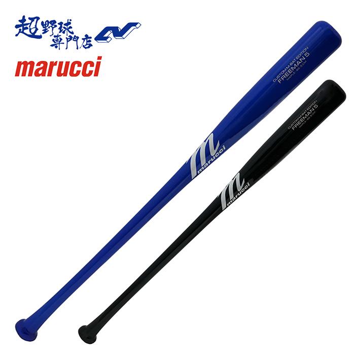marucci（マルーチ） 野球 バット 軟式 木製バット メープル BLACK