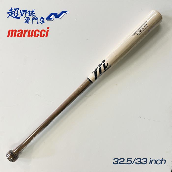marucci（マルーチ） 野球 バット 軟式 メープル 木製バット LINDY12