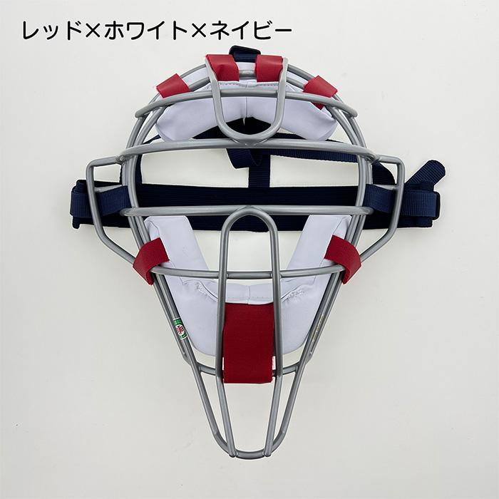 久保田スラッガー（KUBOTA SLUGGER） 野球 キャッチャーマスク 軟式
