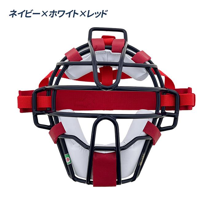 久保田スラッガー（KUBOTA SLUGGER） 野球 キャッチャーマスク 少年