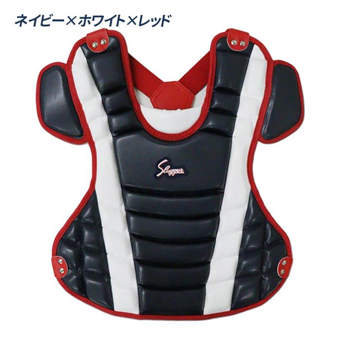 久保田スラッガー（KUBOTA SLUGGER） 野球 プロテクター 少年軟式用