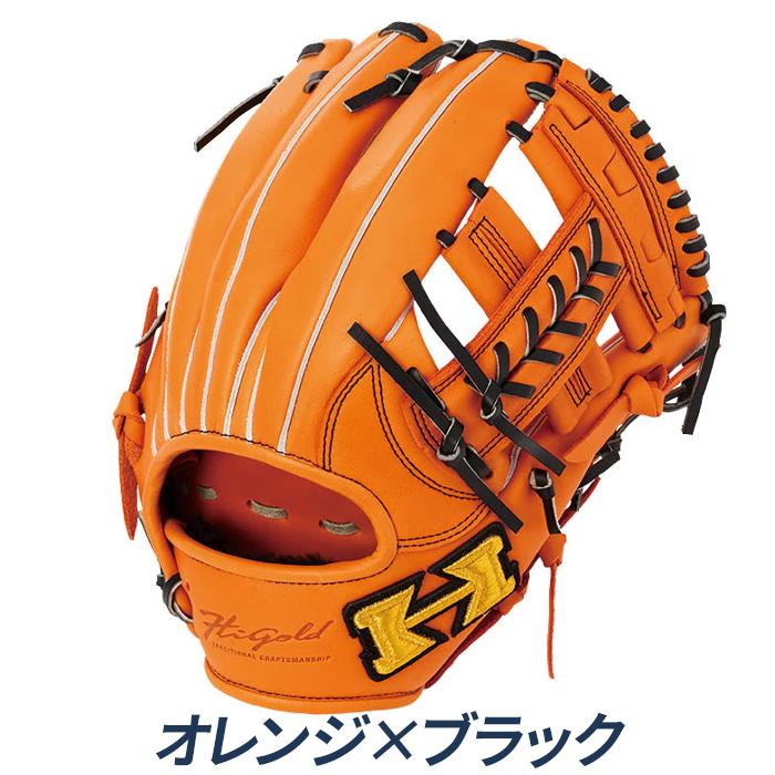 HI-GOLD（ハイゴールド） 野球 グローブ 軟式 三塁手・オールラウンド