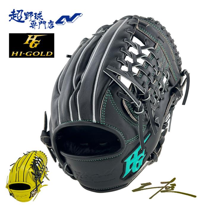 【極美品】野球グローブ　軟式内野手用グローブ　ハイゴールド(ブラック) 野球 ハイゴールド 軟式グローブ グラブ 一般用 二塁手用 セカンド用