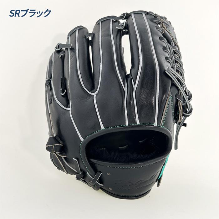 【Hi-GOLD】ハイゴールド 軟式 グローブ　新品未使用 HI-GOLD ハイゴールド 己極 ONORE KIWAME 軟式 グローブ 投手用