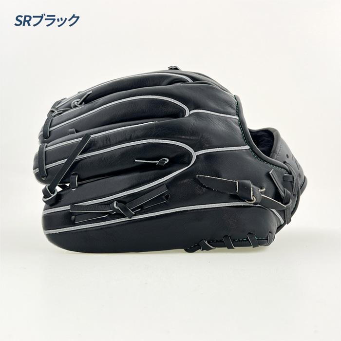 ハイゴールド　軟式内野 野球 ハイゴールド 軟式グローブ グラブ 己極 SRレモンイエロー 内野