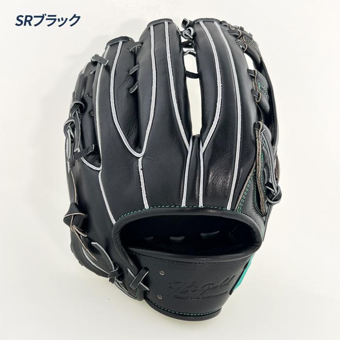 HI-GOLD（ハイゴールド） 野球 グローブ 軟式 外野用 32cm 己極 グラブ