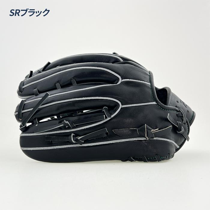 HI-GOLD（ハイゴールド） 野球 グローブ 軟式 外野用 32cm 己極 グラブ