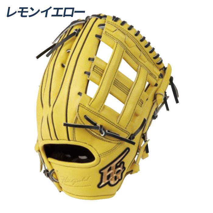 HI-GOLD（ハイゴールド） 野球 グローブ 軟式 外野用 32cm 己極 グラブ