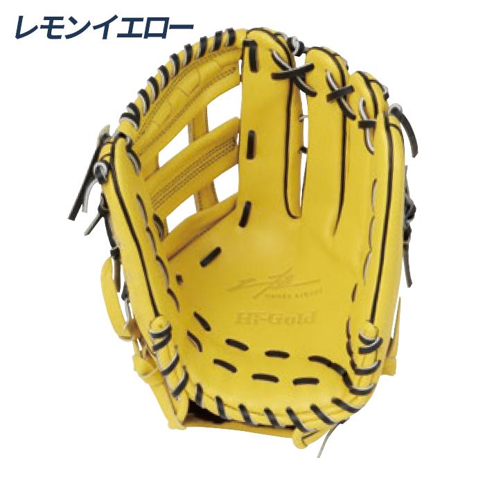 HI-GOLD（ハイゴールド） 野球 グローブ 軟式 外野用 32cm 己極 グラブ