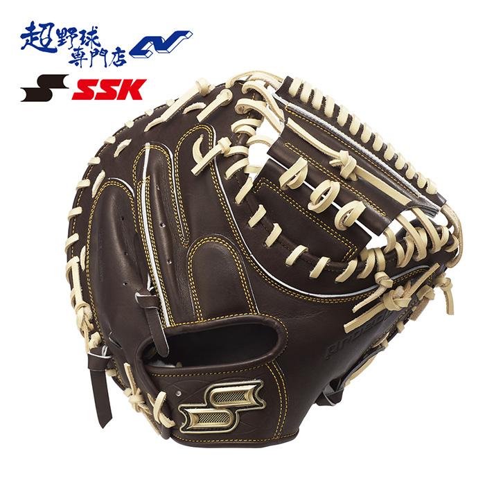 SSK プロエッジ　硬式用 キャッチャーミット エスエスケイ（SSK） 野球 キャッチャーミット 硬式 捕手用 高校野球
