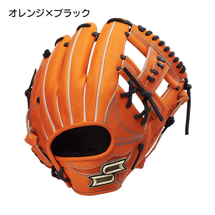 エスエスケイ（SSK） 野球 グローブ 硬式 内野用 高校野球対応 プロ