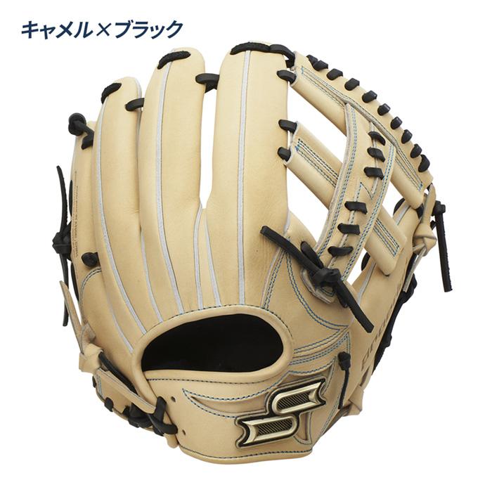 限定品】 SSK 栄 硬式内野手用 グラブ 硬式グローブ 超 限定 エスエス