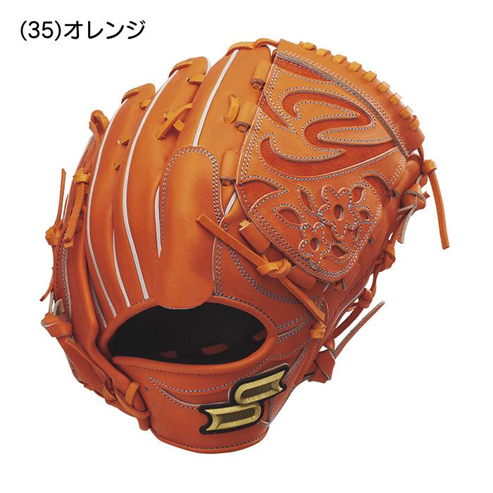 エスエスケイ(スポーツ用品) SSK エスエスケイ 野球 グローブ エスエスケイ(スポーツ用品) SSK エスエスケイ 野球 グローブ