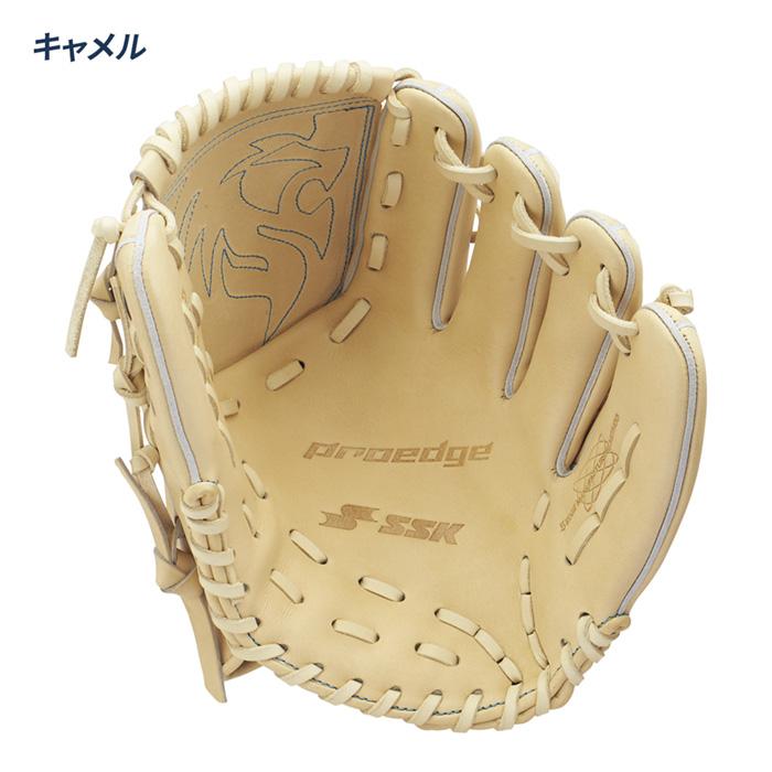 エスエスケイ（スポーツ用品） SSK エスエスケイ 野球 グローブ