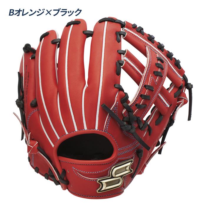エスエスケイ（SSK） 野球 グローブ 硬式 内野用 グラブ 高校野球対応