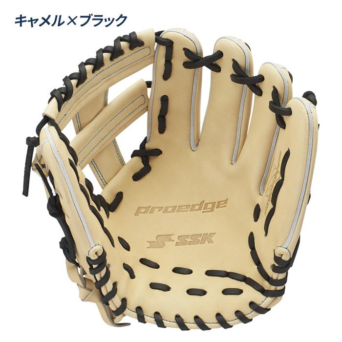 エスエスケイ（SSK） 野球 グローブ 硬式 内野用 グラブ 高校野球対応