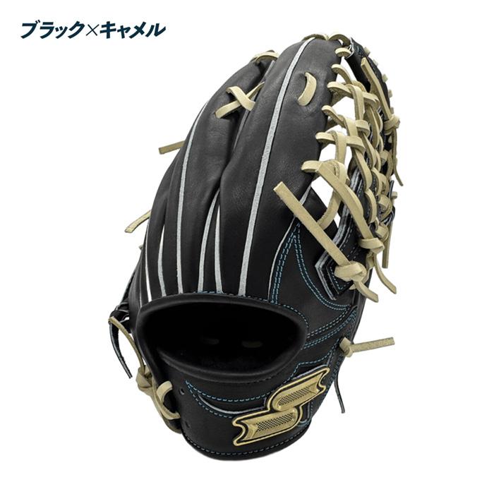 SSK 硬式グラブ 12インチ 小指2本入れ仕様 エスエスケイ（SSK） 野球 グローブ 硬式 外野用 高校野球対応 小指2