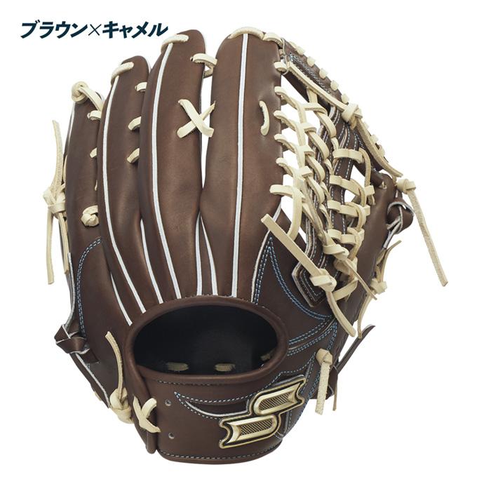 エスエスケイ　プロエッジ　硬式用　外野手用　高校野球対応　コユニ仕様　型付け済み エスエスケイ（SSK） 野球 グローブ 硬式 外野用 高校野球対応 小指2