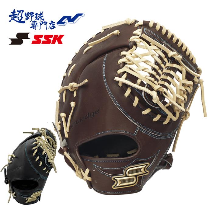 硬式用オーダーファーストミット　SSK プロエッジ エスエスケイ（SSK） 野球 ファーストミット 硬式 一塁手用 高校野球