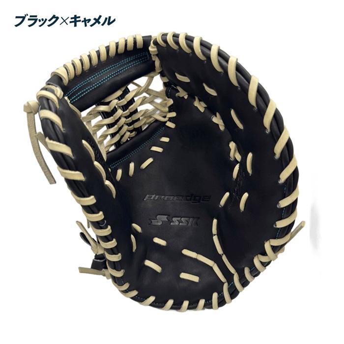 エスエスケイ（SSK） 野球 ファーストミット 硬式 一塁手用 高校野球
