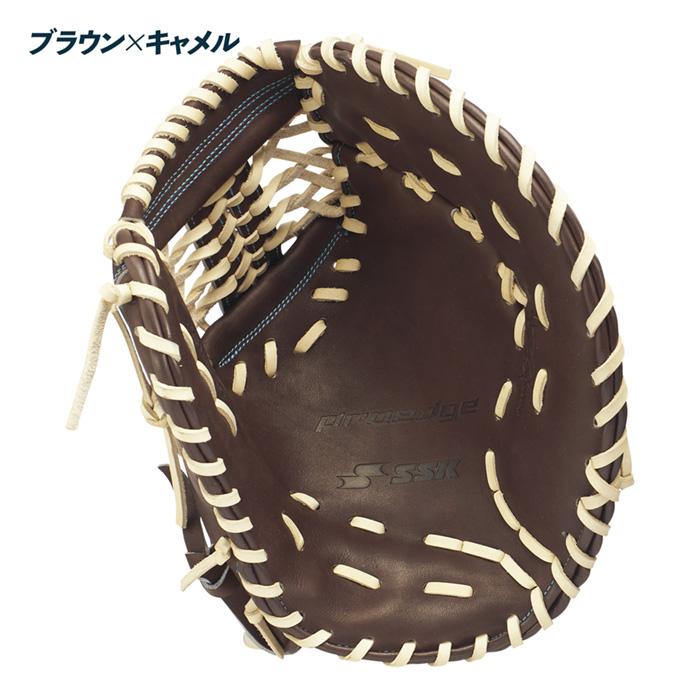SSK硬式ファーストミット　限定モデルキャメル　新品未使用 エスエスケイ（SSK） 野球 ファーストミット 硬式 一塁手用 高校野球