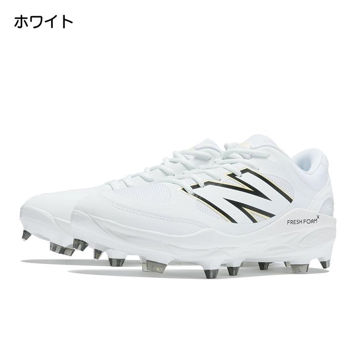 New Balance（ニューバランス） 野球 スパイク スタッドスパイク 3000