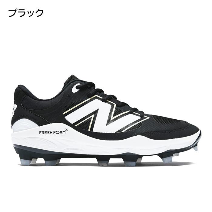ニューバランス new balance PL3000N6 28cm New Balance Men's Fresh Foam 3000 V6 Molded Baseball Cleats
