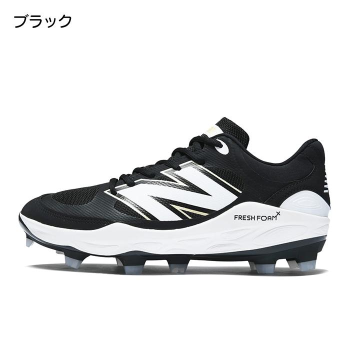 シューズ New Balance PL3000k7 27cm New Balance（ニューバランス） 野球 スパイク スタッドスパイク 3000