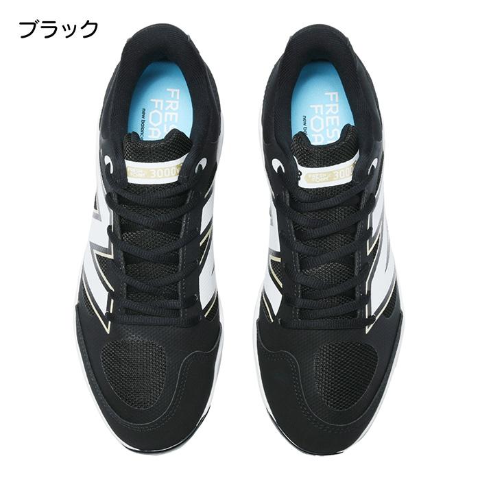 シューズ New Balance PL3000k7 27cm New Balance（ニューバランス） 野球 スパイク スタッドスパイク 3000