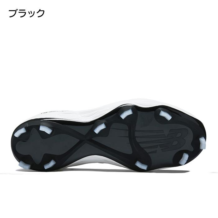 New Balance（ニューバランス） 野球 スパイク スタッドスパイク 3000