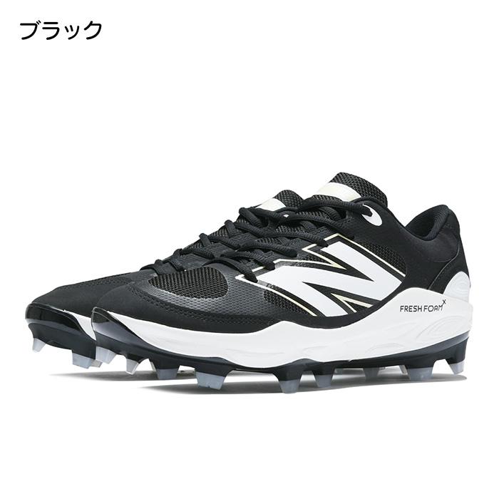 New Balance Fresh Foam スパイク ブラック/ホワイト New Balance（ニューバランス） 野球 スパイク スタッドスパイク 3000