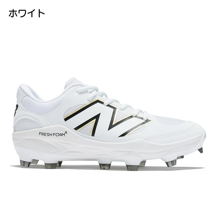 New Balance（ニューバランス） 野球 スパイク スタッドスパイク 3000