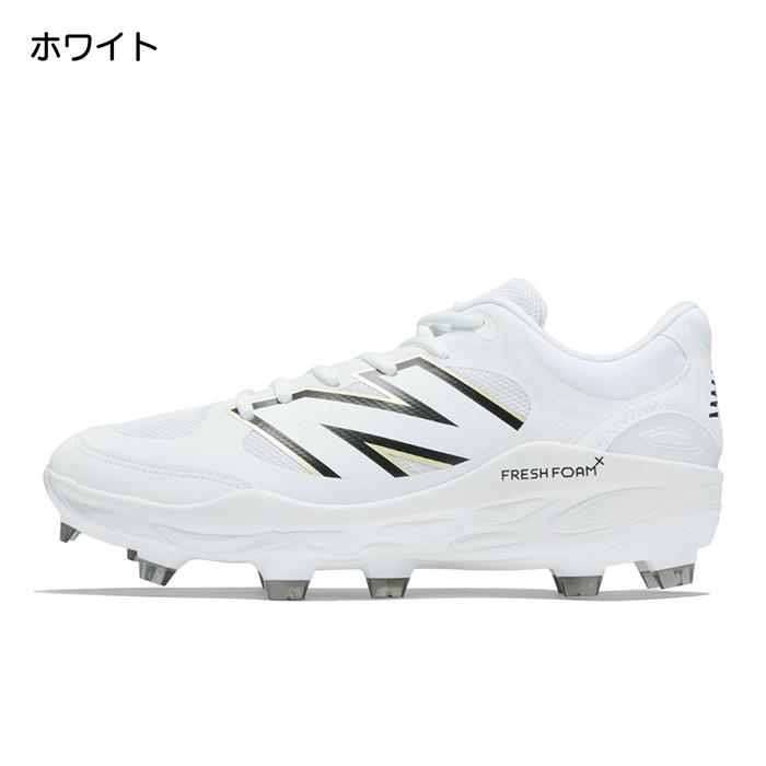 New Balance（ニューバランス） 野球 スパイク スタッドスパイク 3000