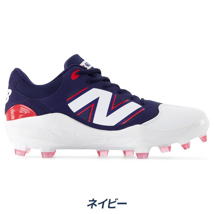 EU,US NEW BALANCE ニューバランス 野球 スパイク ポイントスパイク