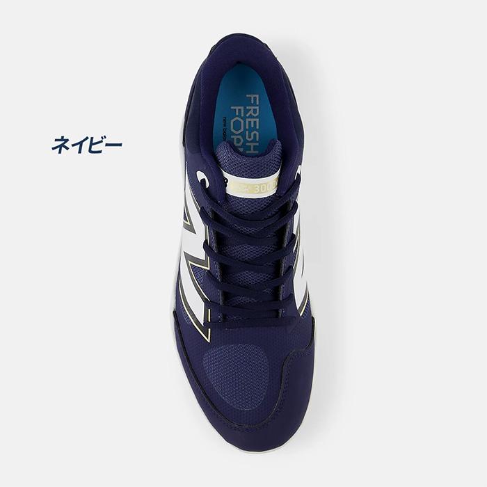 New Balance（ニューバランス） 野球 スパイク スタッドスパイク 3000