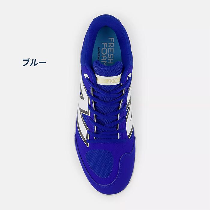 New Balance（ニューバランス） 野球 スパイク スタッドスパイク 3000