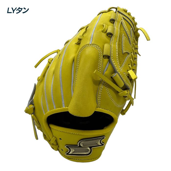 エスエスケイ（SSK） 野球 グローブ 軟式 投手用 グラブ 軟式野球 プロ