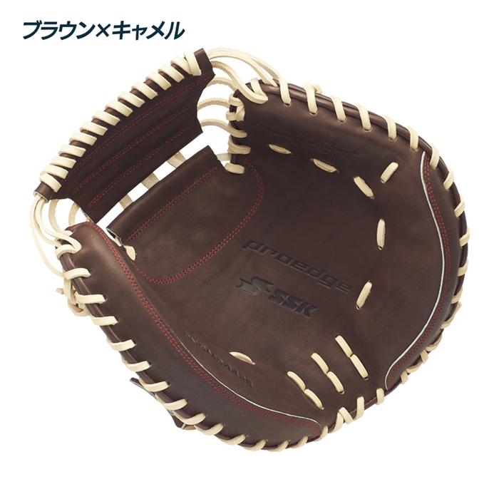 エスエスケイ（SSK） 野球 キャッチャーミット 軟式 捕手用 ミット